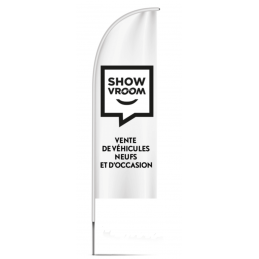 Voile plume Showvroom